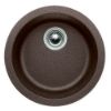 Picture of 400871 18"GRAN ENC SNK RONDO CAFE