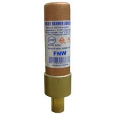 Picture of C++ 3/4 SWT COMM WTR HAMM ARRESTOR