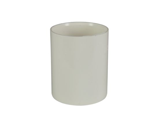 Picture of 2" PVC CPLG W/ STOP HXH BDS