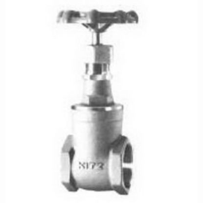 Image de 40(AK125E) 1/2" IP BZ #125 ROB VANNE