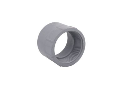 Image de 1-1/2" PVC XFR F X FPT ADAPT FEM