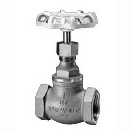 Picture of 211A 2-1/2" IP BZ #125 GLOBE VALVE
