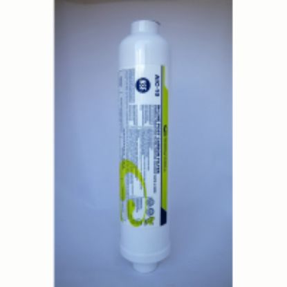 Picture of AIC-10 INLINE CARBON FILTER CARTRIDGE
