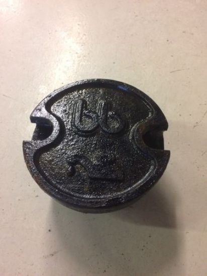 Picture of VB825  5-1/4 VALVE BOX COVER