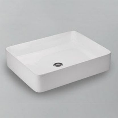 Image de 36646 - RECTANGLE VESSEL  20X16X4
