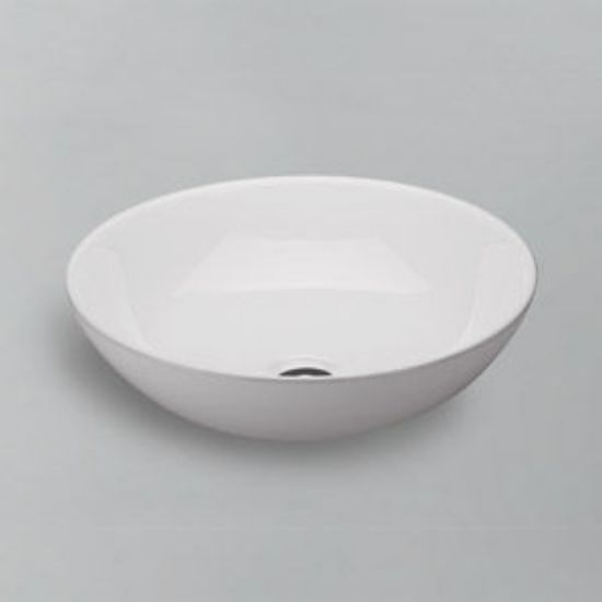 Image sur 36402 ROUND VESSEL WHITE 16 3/8"