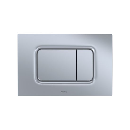 Picture of YT920#MS BASIC SQ PUSH PLTE-MATTE SILVER