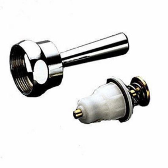Picture of THY305S MFV LEVER ASSY. REPLACING TH305S