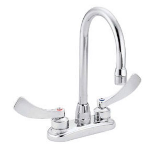 Picture of 8279SMF12 LLC 2H 4" HARC BAR FCT 1.5GPM