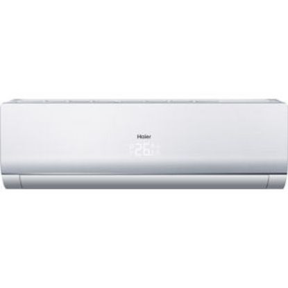 Picture of C++ AW07EH2VHA ARCTIC MINI SPLIT ID HP