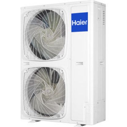 Picture of C++ 1U48LP2VHA FLEXFIT SINGLE PRO OD HP