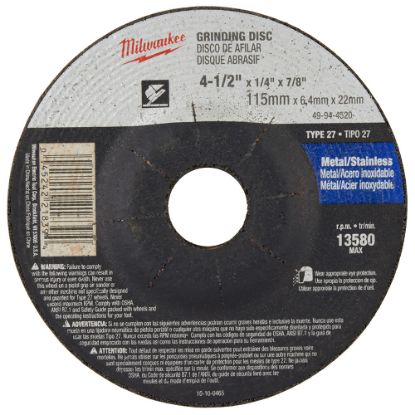 Image de 49-94-4520 4 1/2X1/4X7/8" DISQ ABRA