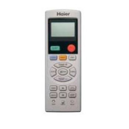 Image de C++ YR-HD TELECOMMANDE