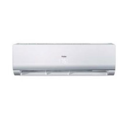 Picture of C++ AW07LC2VHB FLEXFIT WALL MOUNT ID HP