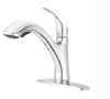 Picture of F5347CVC PULL OUT KITCHEN FCT CORVO CHR