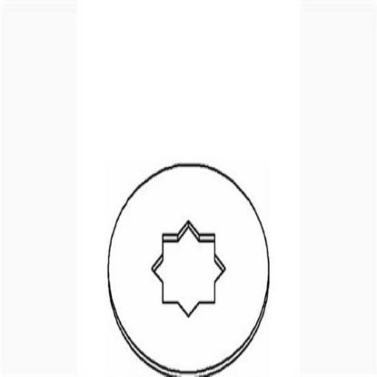 Image de 1034754 RONDELLE FRICTION