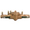 Picture of LF009M2QTFS LLC 2" RP ZONE BF PRV W/FS