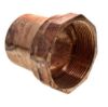 Picture of 2" FTG-FIP WROT ADAPTER PRESSURE