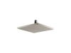 Picture of 13695GBN 8 CONTEMPORARY SQ RAIN SH 1.75