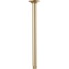 Picture of R++ RP100470GL SHW ARM&FLNG 14 CE/MT