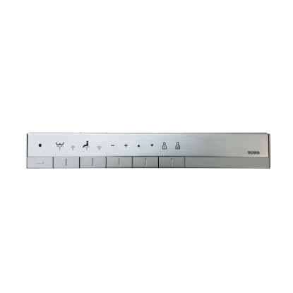 Picture of THU6209 REMOTE CTRL UNIT ASSEM MS989/988
