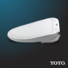 Picture of C++ S350E WASHLET (ROUND) - COTTON