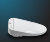 Picture of C++ S300E WASHLET (ROUND) - COTTON