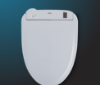 Picture of C++ S300E WASHLET (ROUND) - COTTON