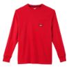Picture of 602R-S HD POCKET TEE LS RED S