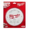 Image sur 48400730 7-1/4" 60D LAME CIRC FINI ULTRA