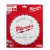 Picture of 48-40-0820 8-1/4" 24T FRAMING CIR. BLADE