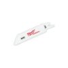 Picture of 49005400 (3) 4" GRIT RECIP BLADE FBRGLS