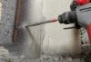 Picture of 48-20-6730 SDS PLUS 1"X12" REBAR CUTTER