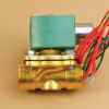 Picture of SC8210G2  ASCO VALVE 120V