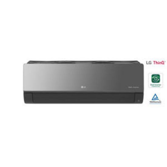 Image sur LAN120HSV5 12K INVERTER MIROIR INT